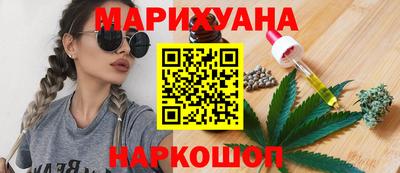 амфетамин Коммунар