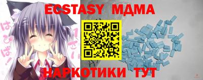 ГАЛЛЮЦИНОГЕННЫЕ ГРИБЫ Конаково