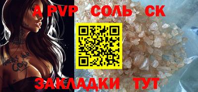 ГАЛЛЮЦИНОГЕННЫЕ ГРИБЫ Конаково