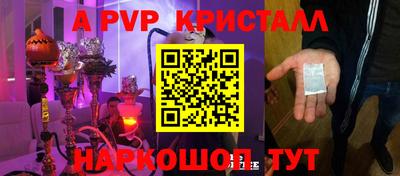 ГАЛЛЮЦИНОГЕННЫЕ ГРИБЫ Конаково