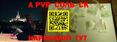 ГАЛЛЮЦИНОГЕННЫЕ ГРИБЫ Конаково