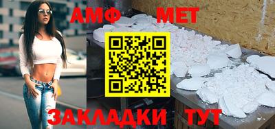 MDMA Комсомольск-на-Амуре