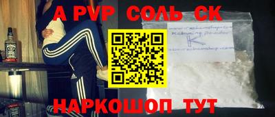 ГАЛЛЮЦИНОГЕННЫЕ ГРИБЫ Конаково
