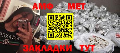 MDMA Комсомольск-на-Амуре