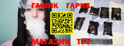 ГАЛЛЮЦИНОГЕННЫЕ ГРИБЫ Конаково
