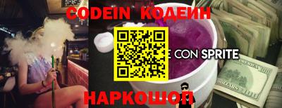 MDMA Комсомольск-на-Амуре