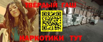 амфетамин Коммунар