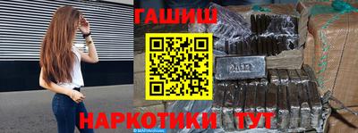 амфетамин Коммунар