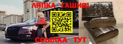 MDMA Комсомольск-на-Амуре