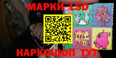 MDMA Комсомольск-на-Амуре
