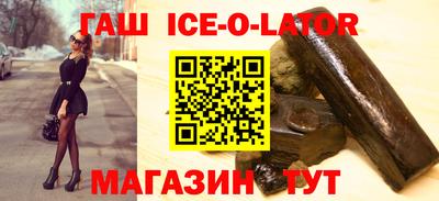 ГАЛЛЮЦИНОГЕННЫЕ ГРИБЫ Конаково
