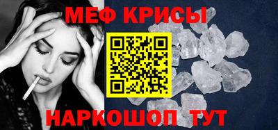 MDMA Комсомольск-на-Амуре