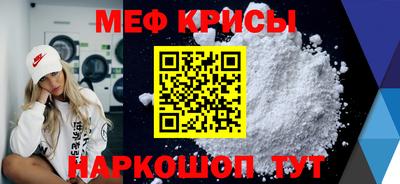 MDMA Комсомольск-на-Амуре