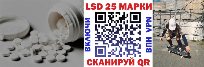 дарк нет клад  Ливны  Лсд 25 экстази кислота 