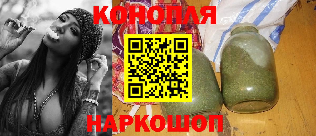 МЕТАДОН Ливны